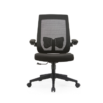(AS-B2078) Contemporary Office Chair with Versatile Height Adjustment Features