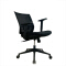 (AS-B2104mA) Premium Ergonomic Boss Office Chair for Ultimate Comfort