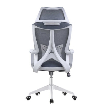 (AS-C2773WH) Modern Office Furniture: Breathable Mesh Chair for Enhanced Productivity