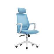 (AS-C2776WH) Adjustable Ergonomic Office Chair with Lumbar Support and Style