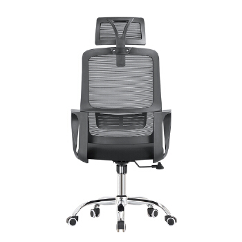 (AS-C2888) Stylish Modern Office Chair for Home Workspace Enhancement