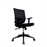 (AS-B2104mA) Premium Ergonomic Boss Office Chair for Ultimate Comfort