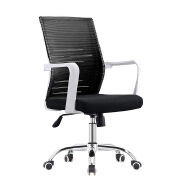 (AS-B2870WHJ) Stylish and Durable Plastic Chairs for Modern Office Furniture
