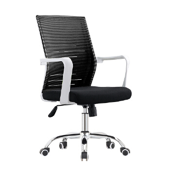 (AS-B2870WHJ) Stylish and Durable Plastic Chairs for Modern Office Furniture