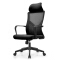 (AS-C2775) Adjustable Ergonomic Office Chair with Lumbar Support and Style