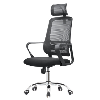 (AS-C2888) Stylish Modern Office Chair for Home Workspace Enhancement