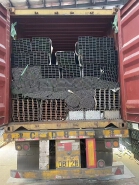 Square steel pipe