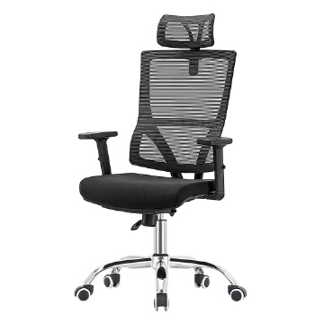 (AS-C2772) Chic Adjustable Revolving Chair for Modern Living Spaces