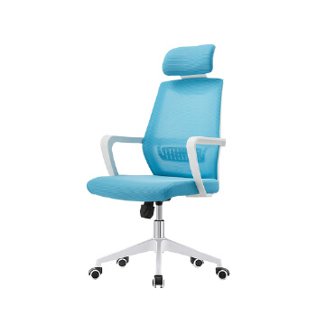 (AS-C2776WH) Adjustable Ergonomic Office Chair with Lumbar Support and Style
