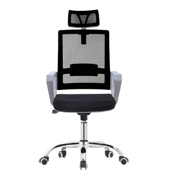 (AS-C2845WH) Ergonomic Church Chairs for Comfort and Support in Worship