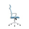 (AS-C2776WH) Adjustable Ergonomic Office Chair with Lumbar Support and Style