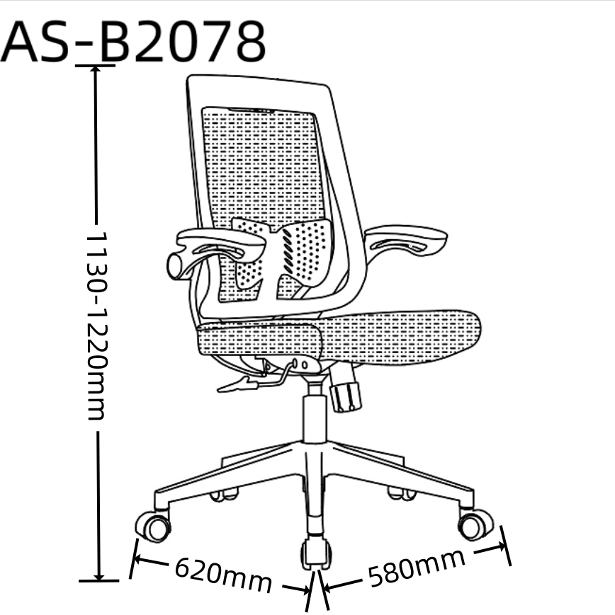 AS-B2078 size 1.0.jpg