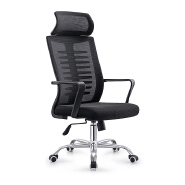 (AS-C2784) Modern Versatile Swivel Dining Chair for Home and Office