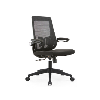 (AS-B2078) Contemporary Office Chair with Versatile Height Adjustment Features