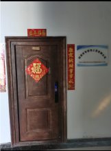 陕西祈华装饰工程有限公司
