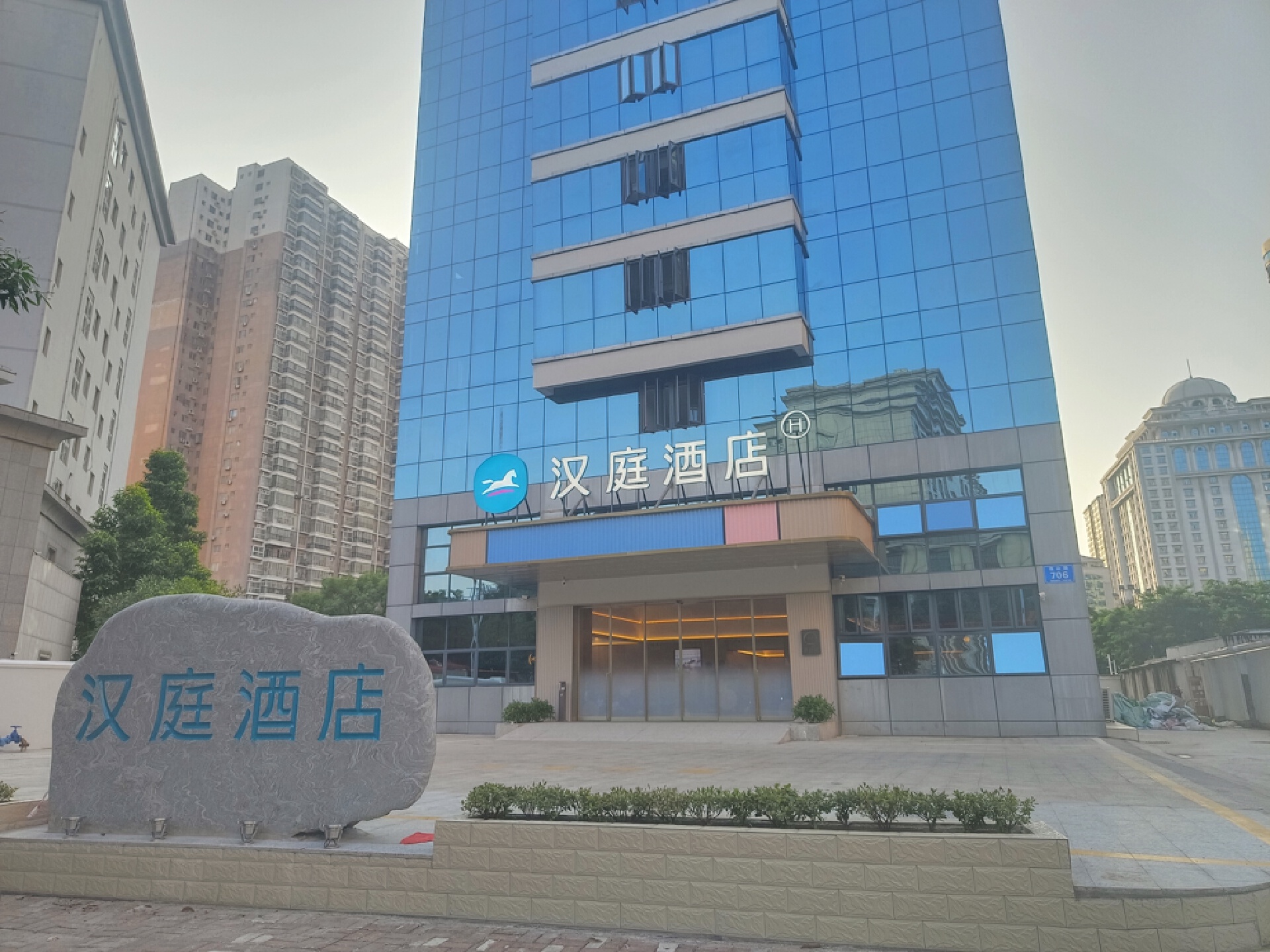 来宾市汉庭酒店装饰工程