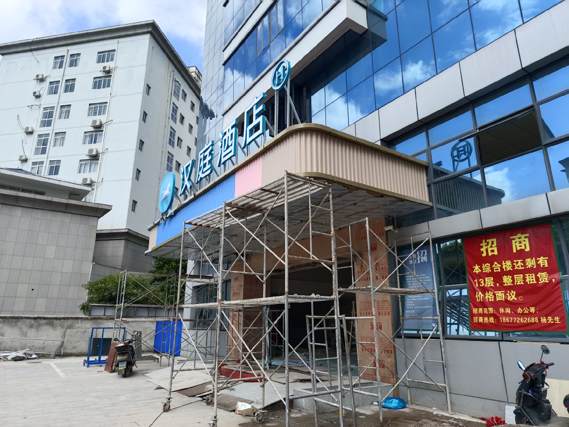 来宾市汉庭酒店装饰工程