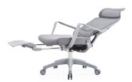 Ergonomic chair TC0002