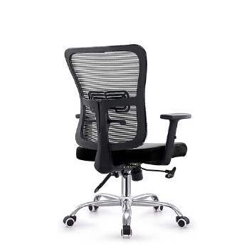 (AS-B2774) Ergonomic Metal Office Chair with Contemporary Design Features
