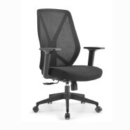 (AS-B2708) Stylish Swivel Chair for Executives - Adjustable and Durable
