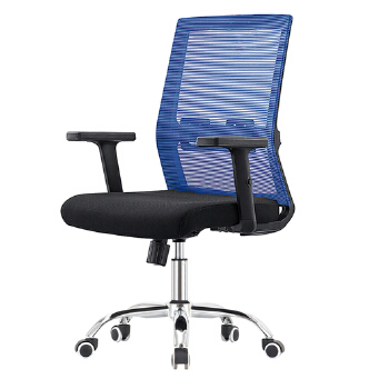 (AS-B2768) High-Back Office Chair and Gaming Seat for Ultimate Comfort