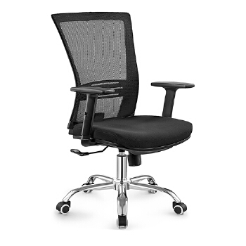 (AS-B2771) Contemporary Revolving Chair for Comfortable Home Furniture Solutions