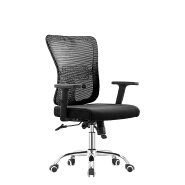 (AS-B2774) Ergonomic Metal Office Chair with Contemporary Design Features