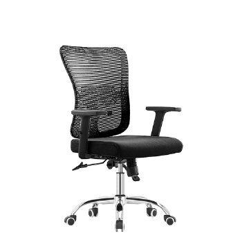 (AS-B2774) Ergonomic Metal Office Chair with Contemporary Design Features
