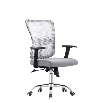 (AS-B2774) Ergonomic Metal Office Chair with Contemporary Design Features