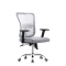 (AS-B2774) Ergonomic Metal Office Chair with Contemporary Design Features