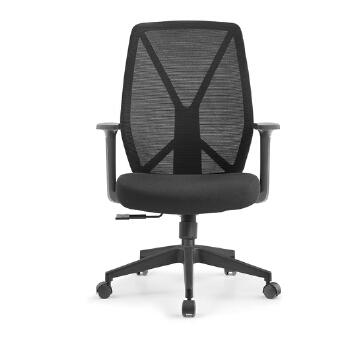 (AS-B2708) Stylish Swivel Chair for Executives - Adjustable and Durable