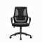 (AS-B2123) Ergonomic Swivel Office Chair with Adjustable Height and Lumbar Support