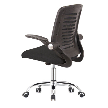 (AS-B2766) Ergonomic Swivel Office Chair with Adjustable Height and Armrests