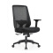 (AS-B2783) Stylish Stainless Steel Staff Chair for Office Comfort and Support