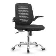 (AS-B2766) Ergonomic Swivel Office Chair with Adjustable Height and Armrests