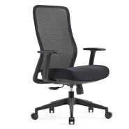 (AS-B2715) Elegant Modern High-Quality Chair for Contemporary Living Spaces
