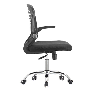 (AS-B2766) Ergonomic Swivel Office Chair with Adjustable Height and Armrests