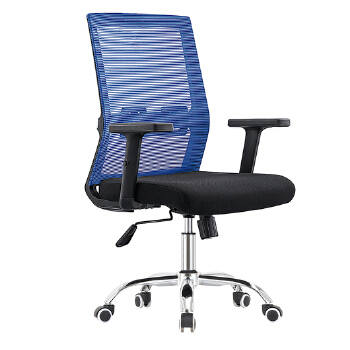 (AS-B2768) High-Back Office Chair and Gaming Seat for Ultimate Comfort