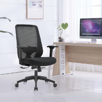 (AS-B2783) Stylish Stainless Steel Staff Chair for Office Comfort and Support