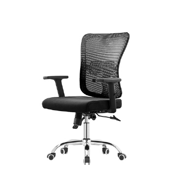 (AS-B2774) Ergonomic Metal Office Chair with Contemporary Design Features