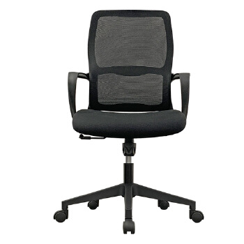 (AS-B2740) Ergonomic Plastic Office Chair for Ultimate Comfort and Support