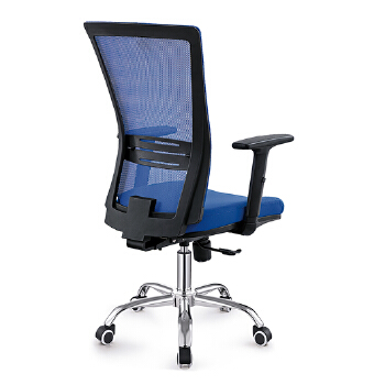 (AS-B2771) Contemporary Revolving Chair for Comfortable Home Furniture Solutions