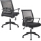 (AS-B2306) Lightweight and Durable Plastic Chair for Modern Office Spaces