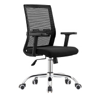 (AS-B2768) High-Back Office Chair and Gaming Seat for Ultimate Comfort
