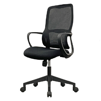 (AS-B2740) Ergonomic Plastic Office Chair for Ultimate Comfort and Support