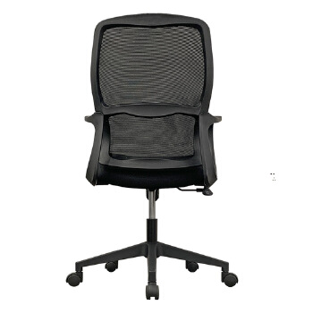 (AS-B2740) Ergonomic Plastic Office Chair for Ultimate Comfort and Support