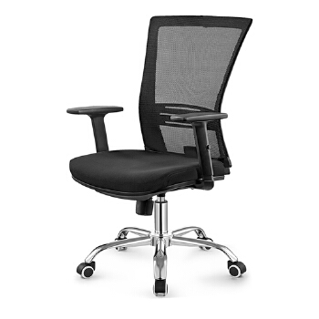 (AS-B2771) Contemporary Revolving Chair for Comfortable Home Furniture Solutions