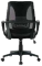 (AS-B2123) Ergonomic Swivel Office Chair with Adjustable Height and Lumbar Support