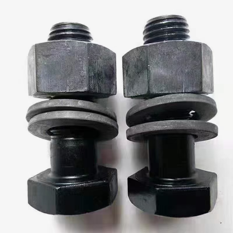 Other Building Auxiliary Materials
