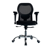 (AS-B2823) Modern Metal Chair for Stylish Home Interiors
